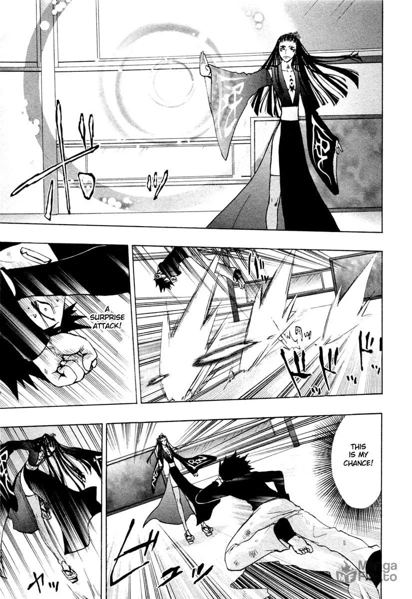 Read Dragon Eye chapter 27 image 32 on Lezhin