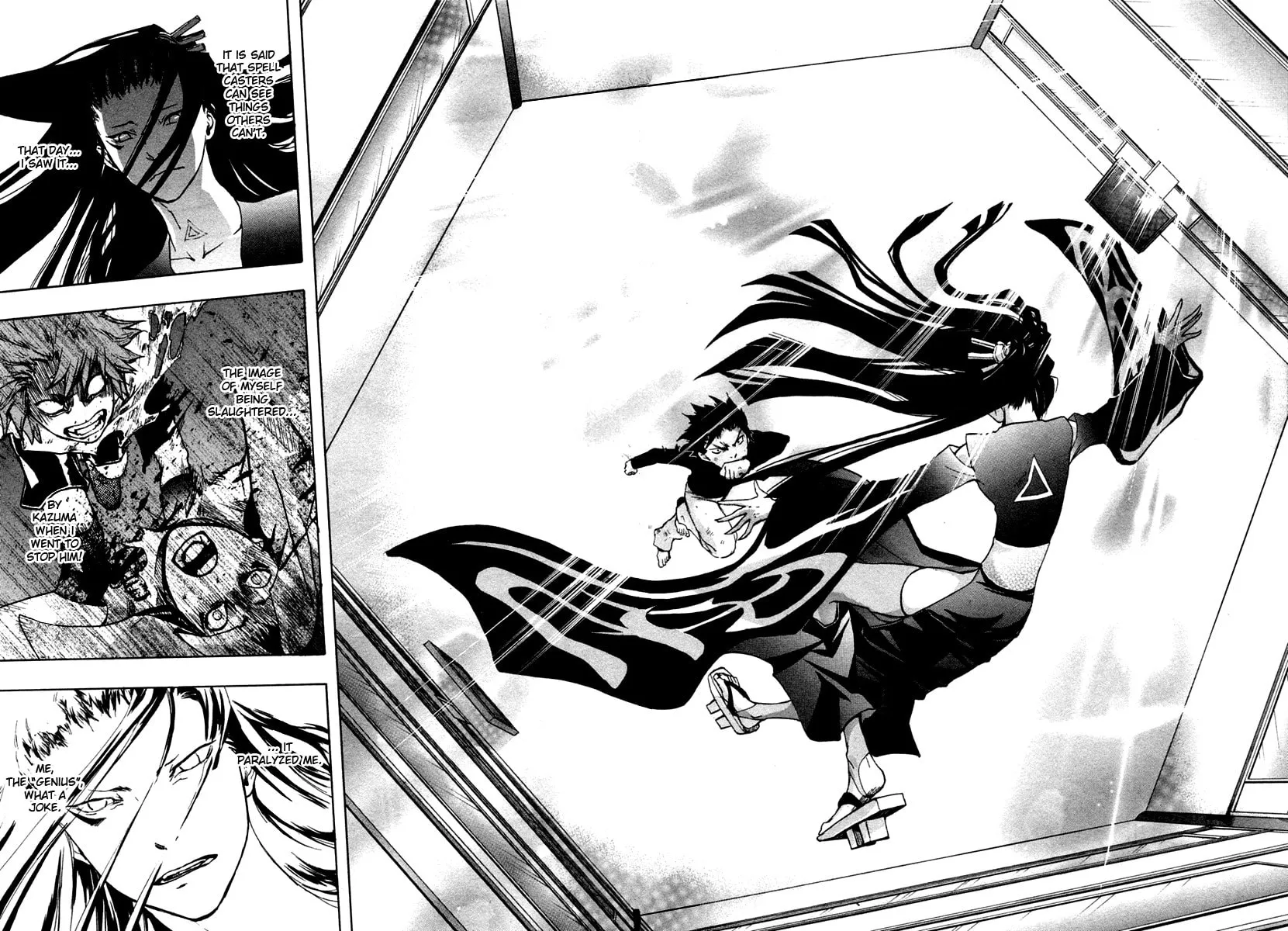 Read Dragon Eye chapter 27 image 33 on Lezhin