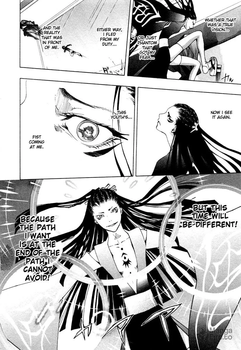 Read Dragon Eye chapter 27 image 34 on Lezhin