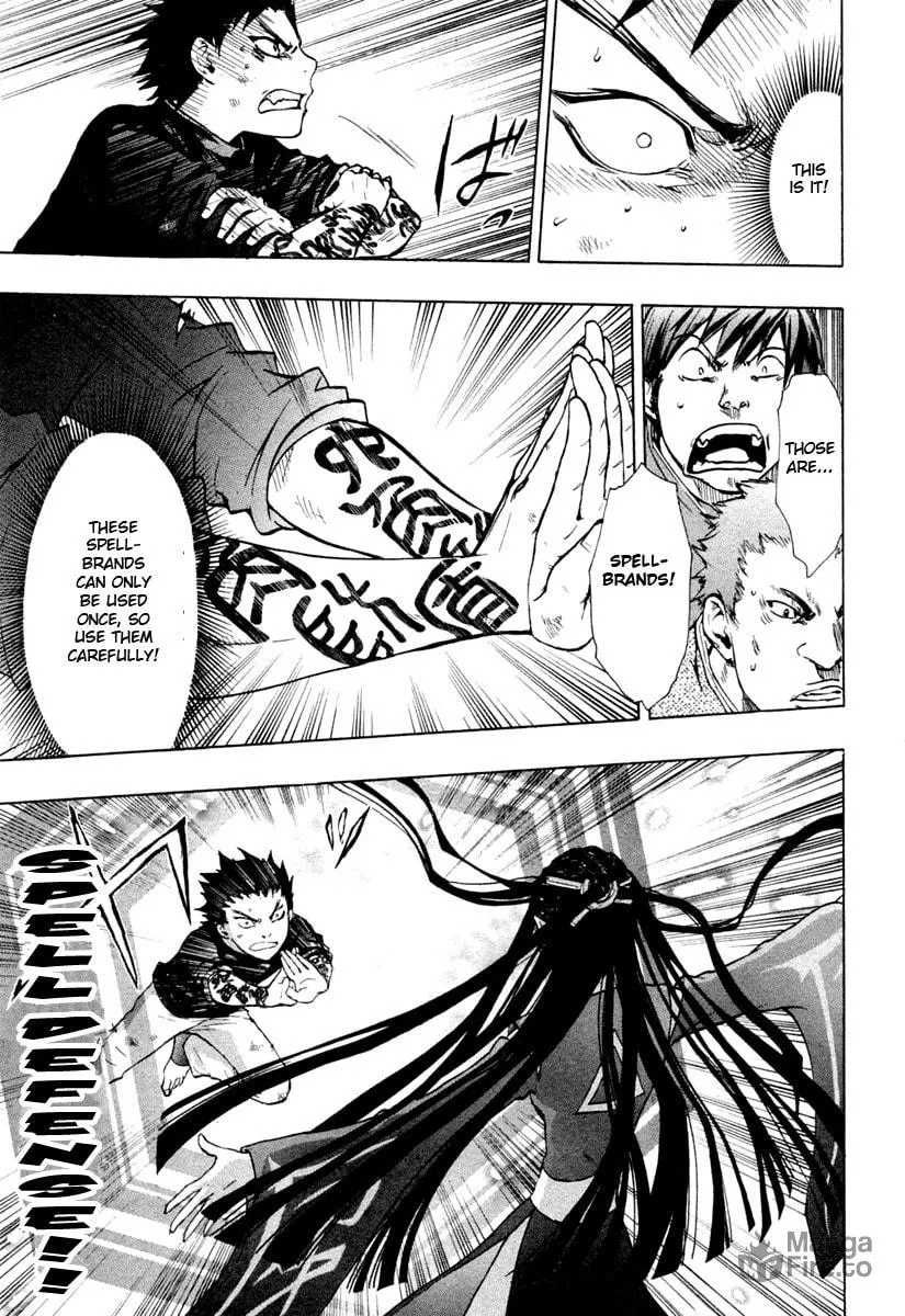 Read Dragon Eye chapter 27 image 35 on Lezhin