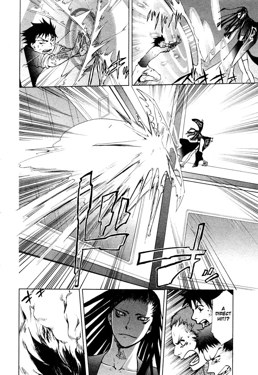 Read Dragon Eye chapter 27 image 36 on Lezhin