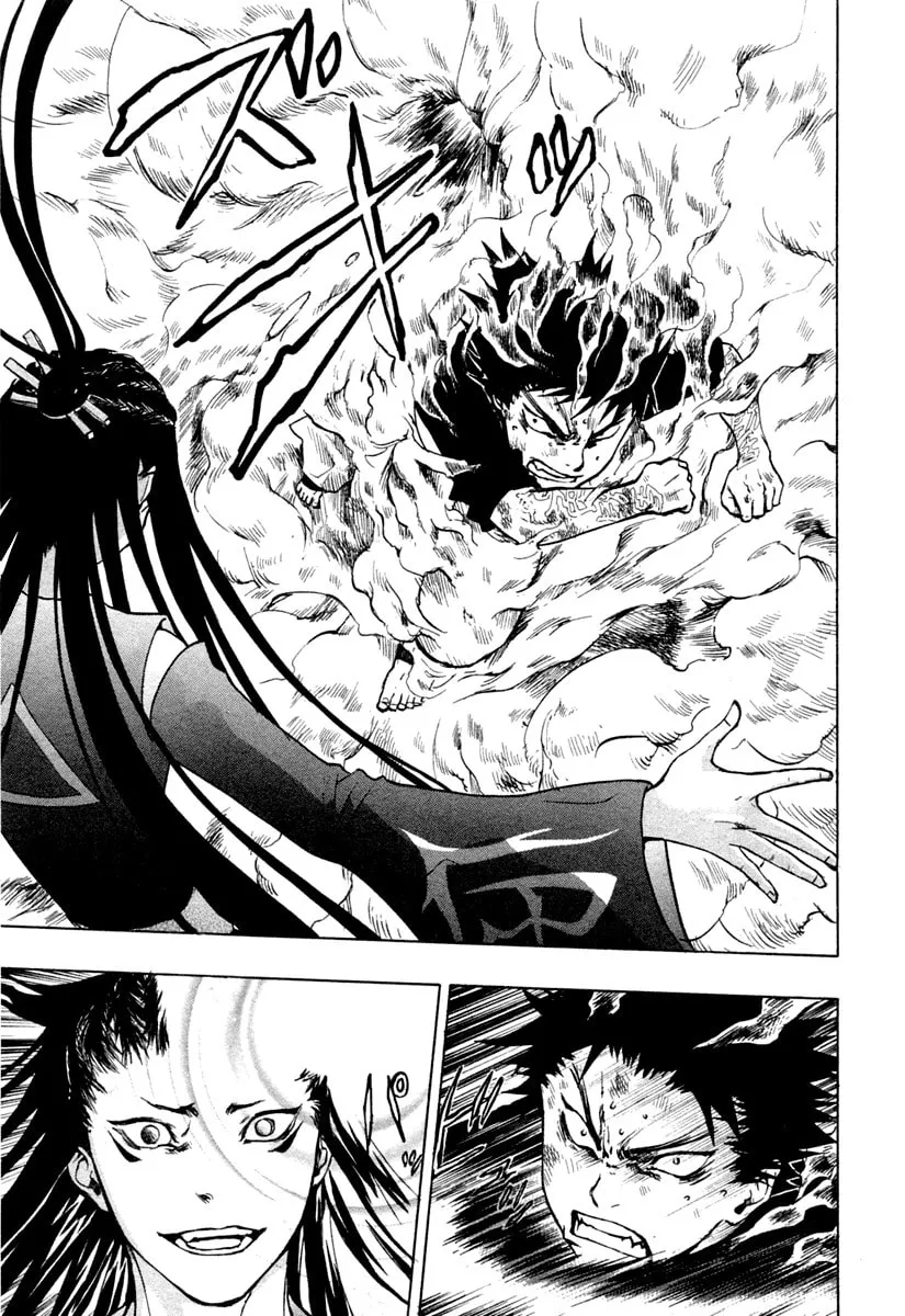 Read Dragon Eye chapter 27 image 37 on Lezhin
