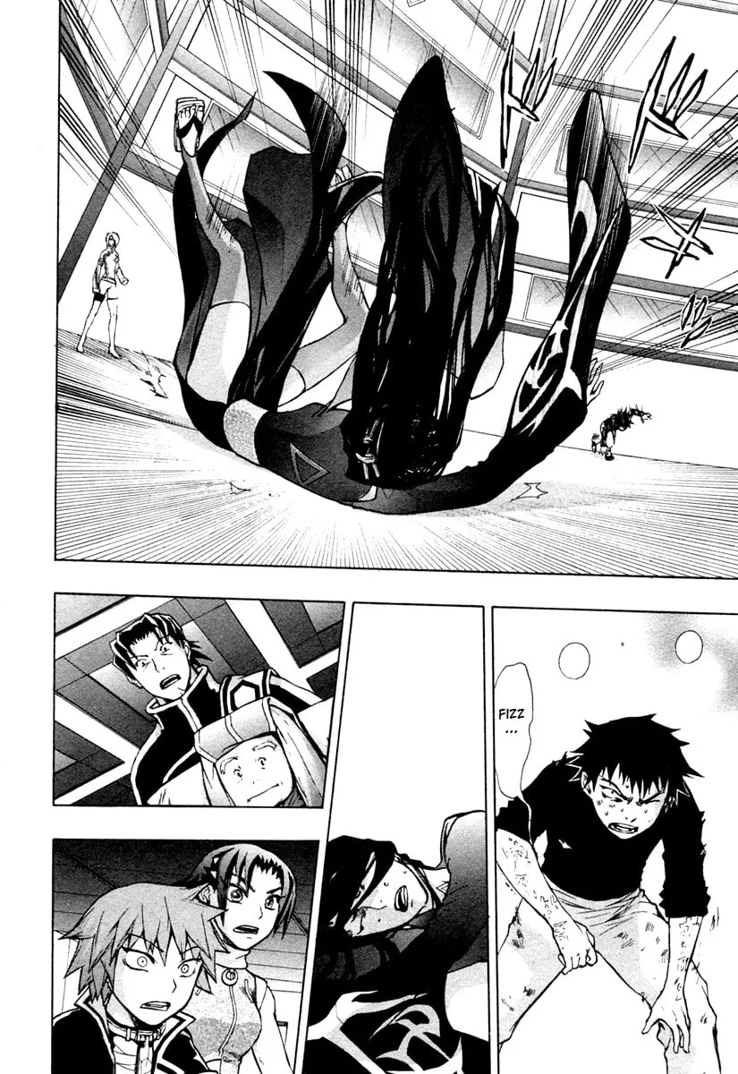 Read Dragon Eye chapter 27 image 40 on Lezhin