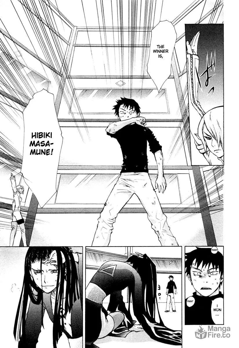 Read Dragon Eye chapter 27 image 41 on Lezhin