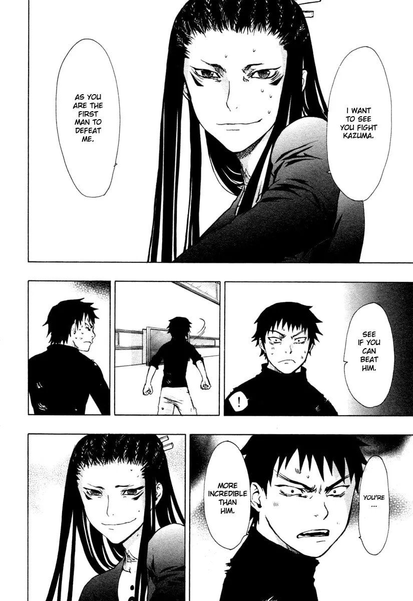 Read Dragon Eye chapter 27 image 42 on Lezhin