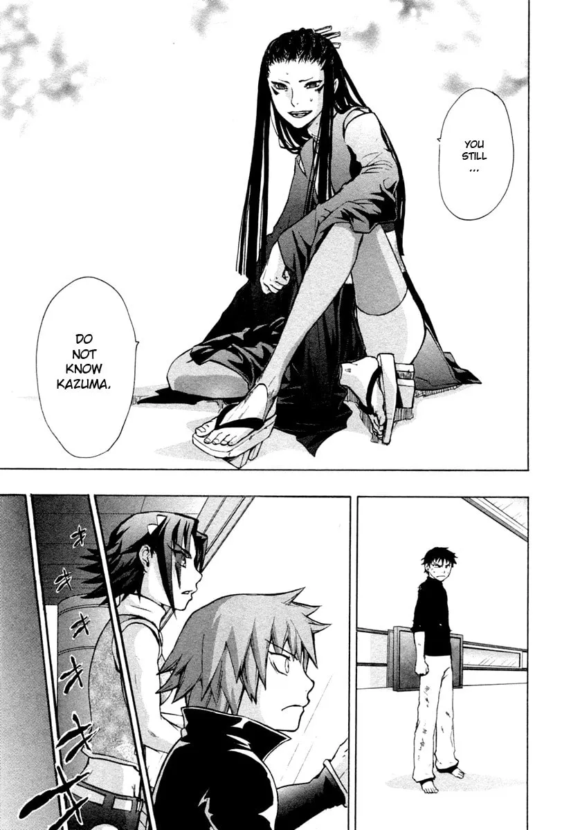 Read Dragon Eye chapter 27 image 43 on Lezhin