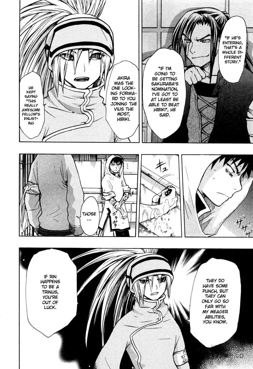 Read Dragon Eye chapter 27 image 5 on Lezhin
