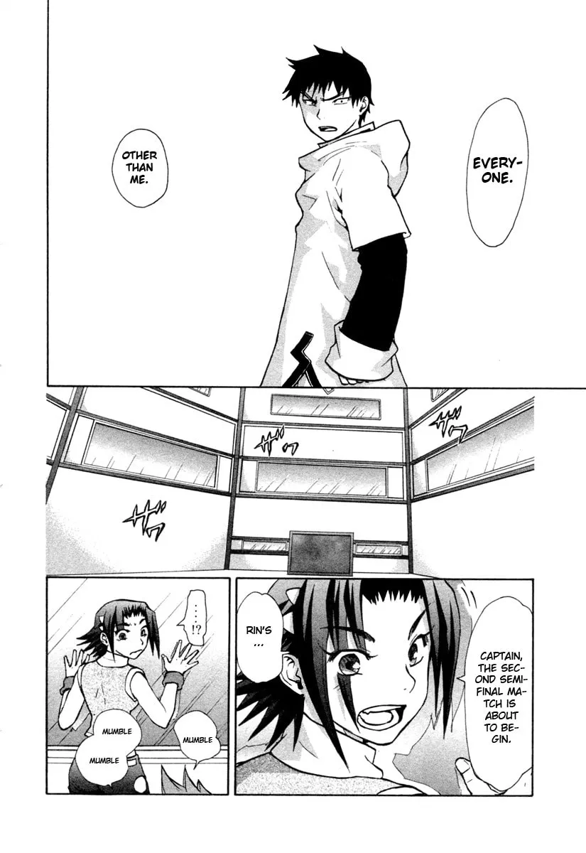 Read Dragon Eye chapter 27 image 7 on Lezhin