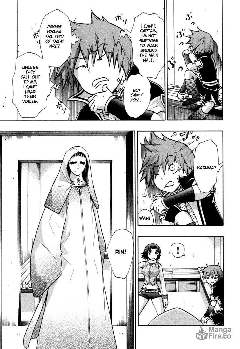 Read Dragon Eye chapter 27 image 8 on Lezhin