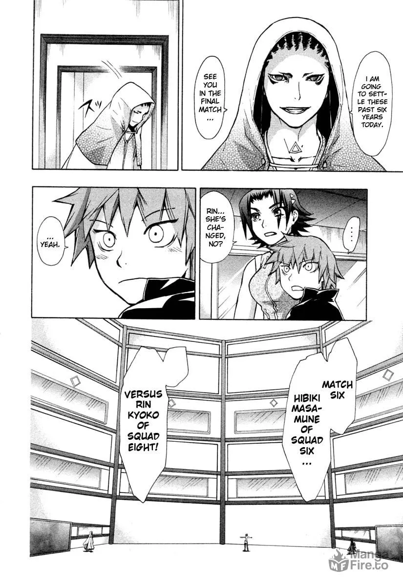 Read Dragon Eye chapter 27 image 9 on Lezhin