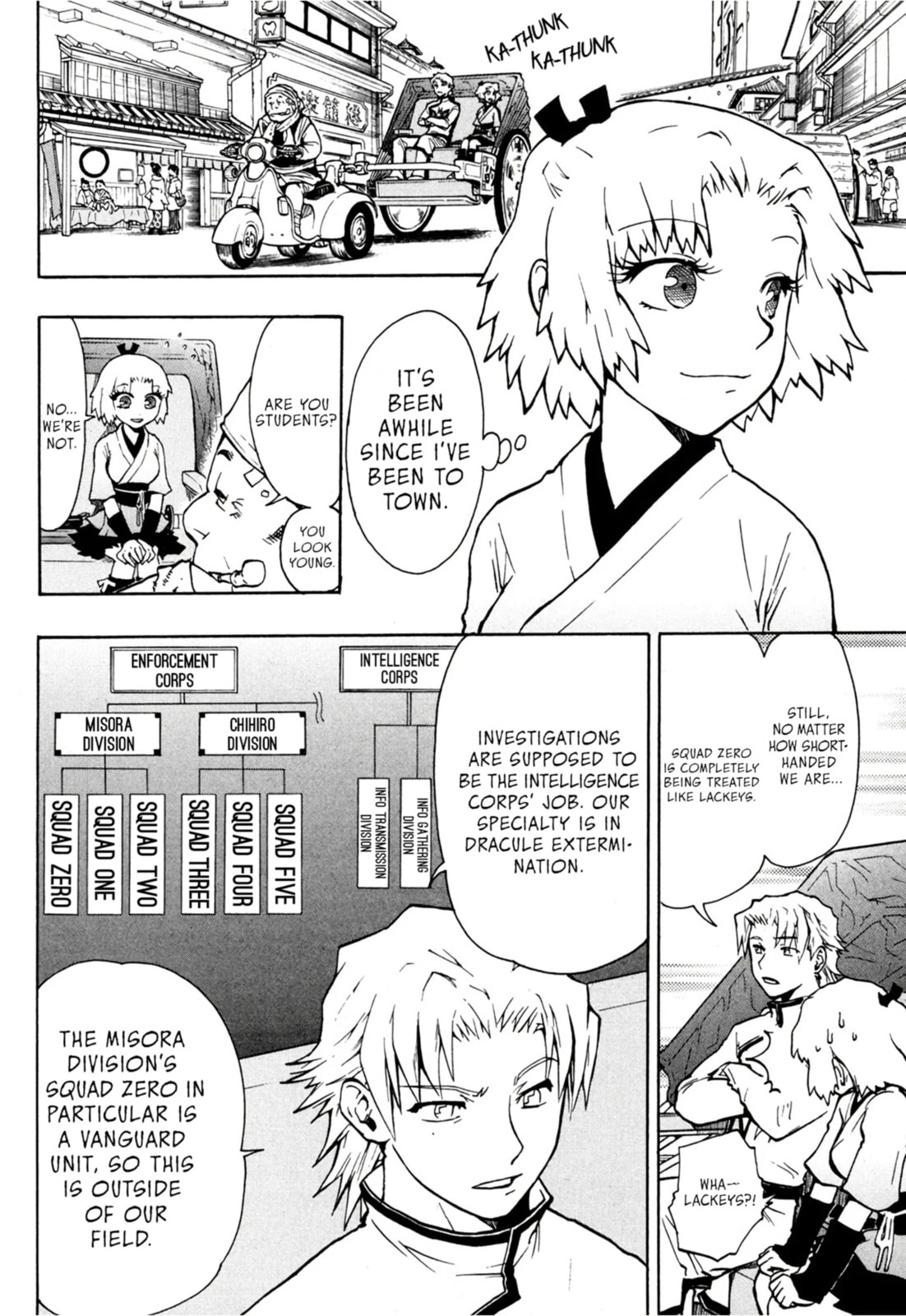 Read Dragon Eye chapter 3.1 image 11 on Lezhin