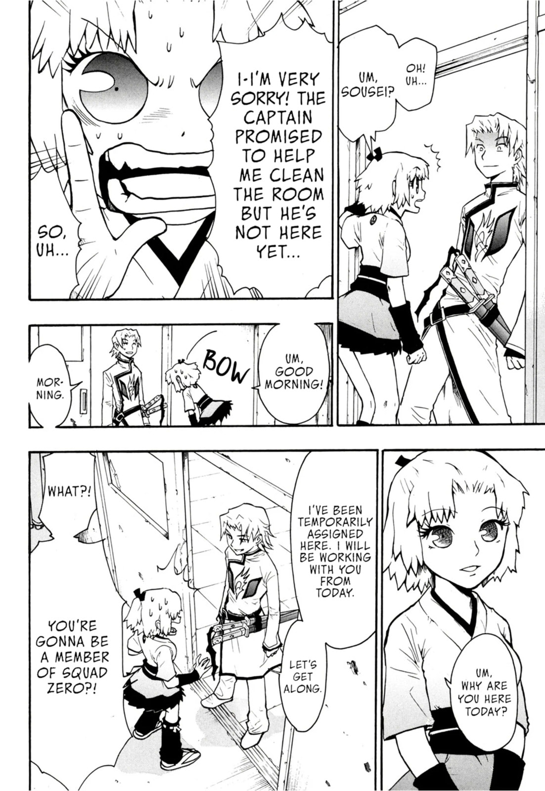 Read Dragon Eye chapter 3.1 image 5 on Lezhin
