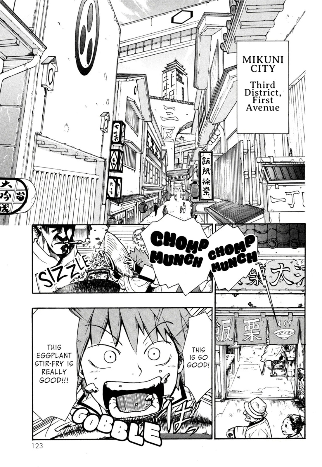 Read Dragon Eye chapter 3.1 image 8 on Lezhin