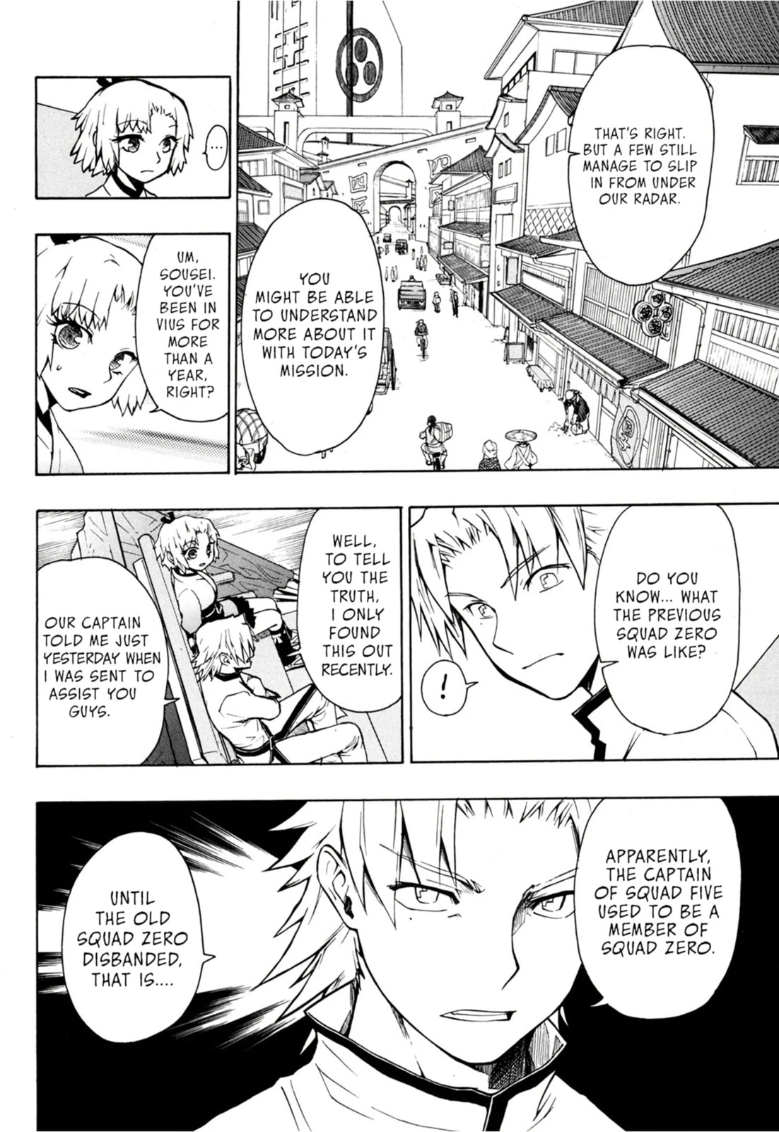 Read Dragon Eye chapter 3.2 image 1 on Lezhin