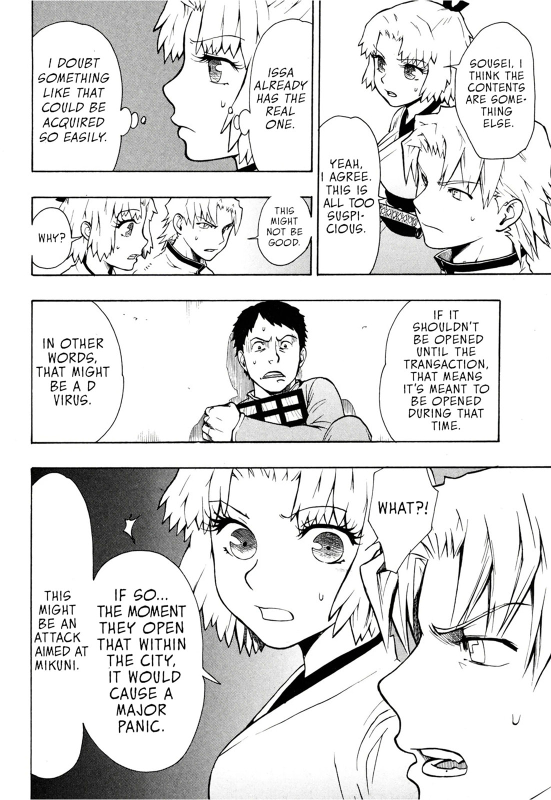 Read Dragon Eye chapter 3.2 image 11 on Lezhin