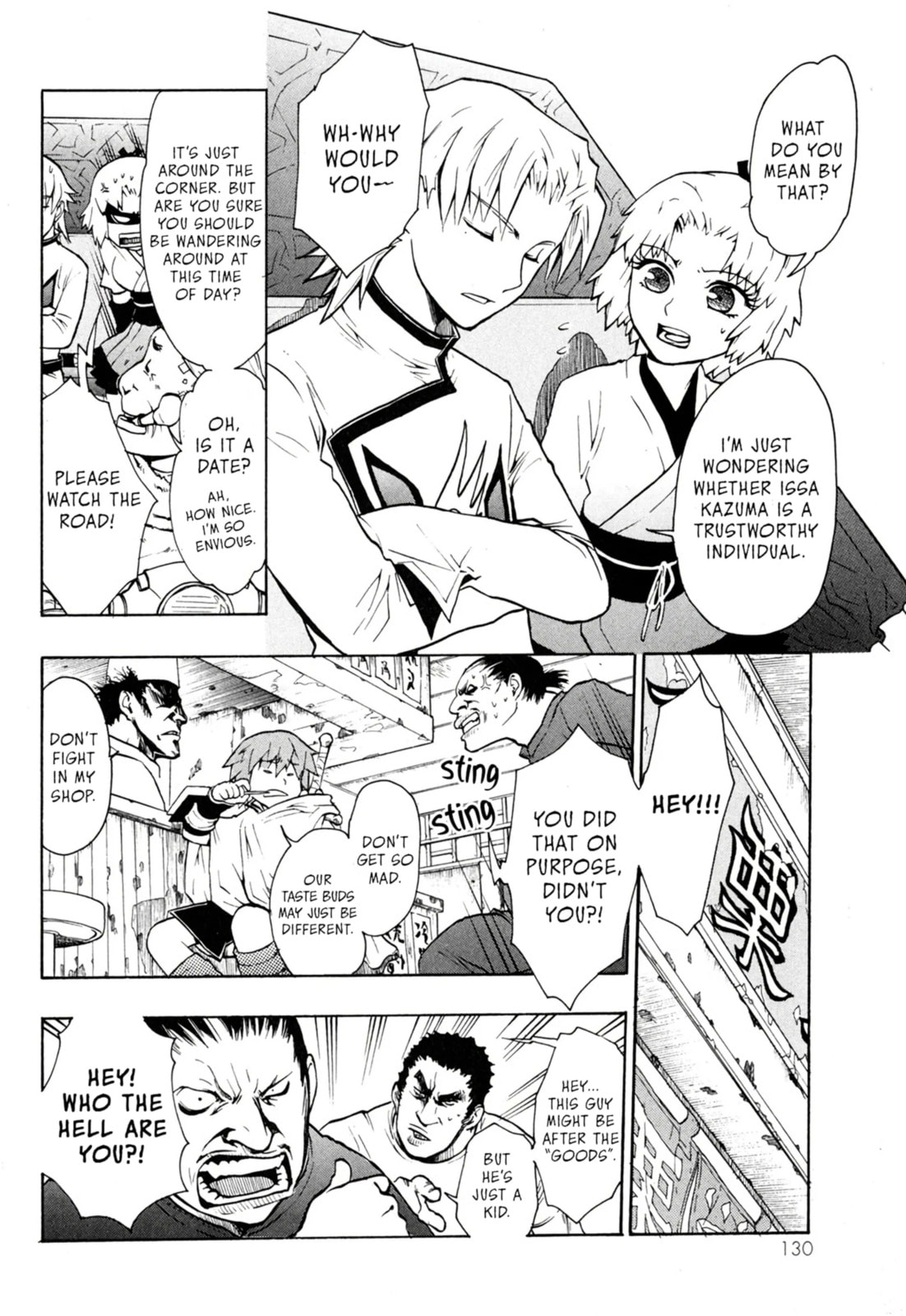 Read Dragon Eye chapter 3.2 image 3 on Lezhin