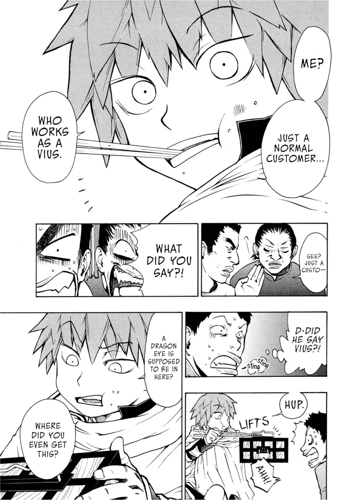 Read Dragon Eye chapter 3.2 image 4 on Lezhin