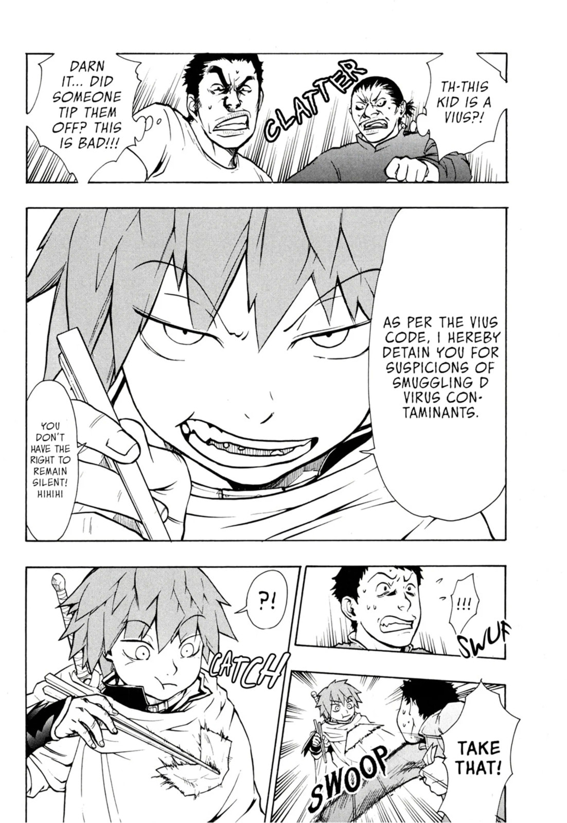 Read Dragon Eye chapter 3.2 image 5 on Lezhin