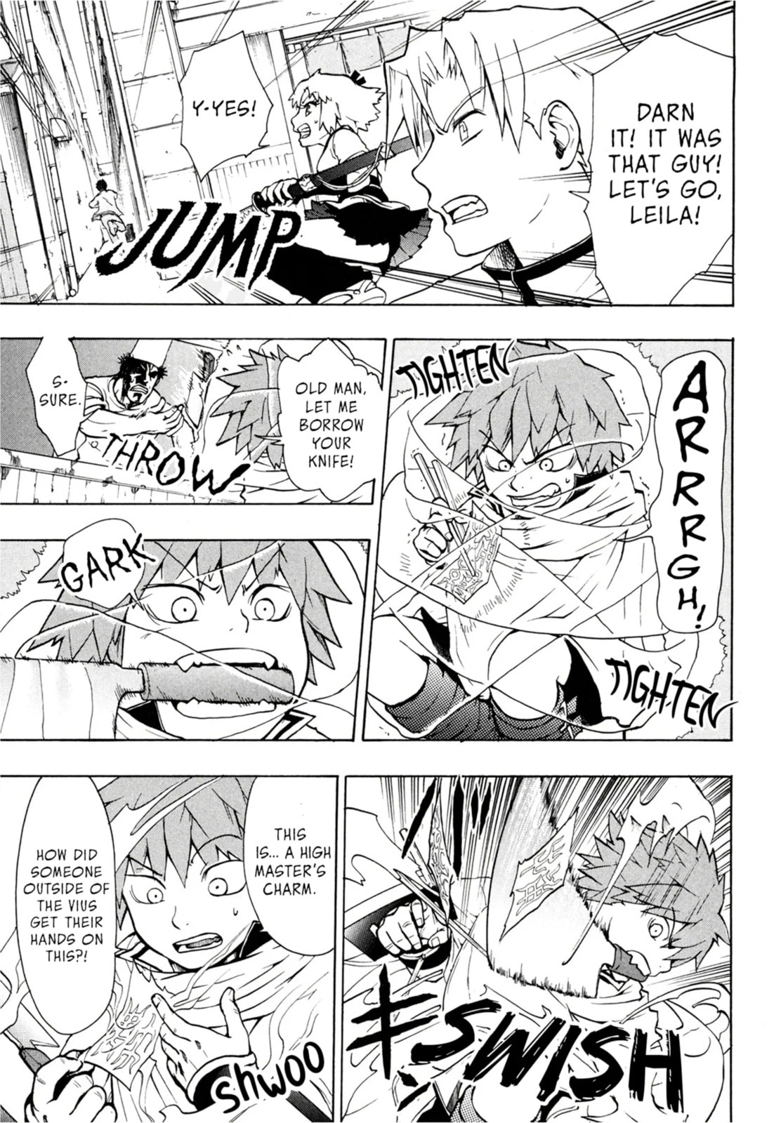 Read Dragon Eye chapter 3.2 image 8 on Lezhin