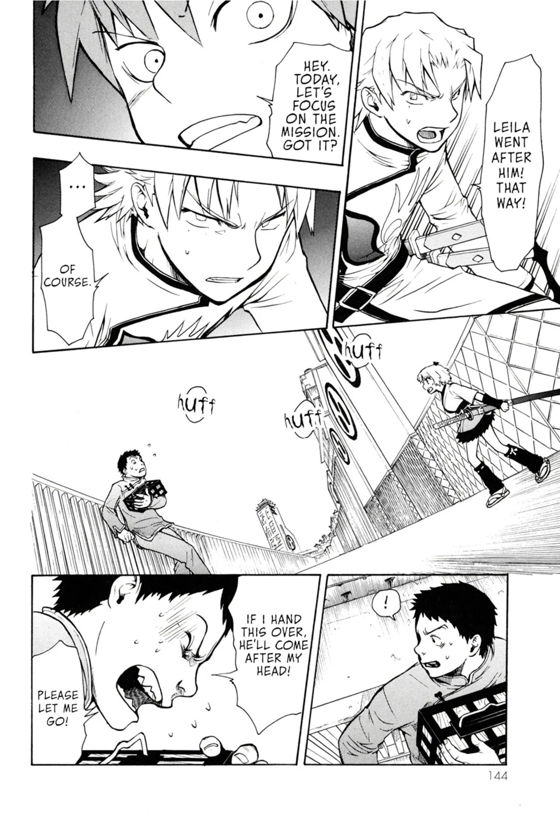 Read Dragon Eye chapter 3.3 image 5 on Lezhin
