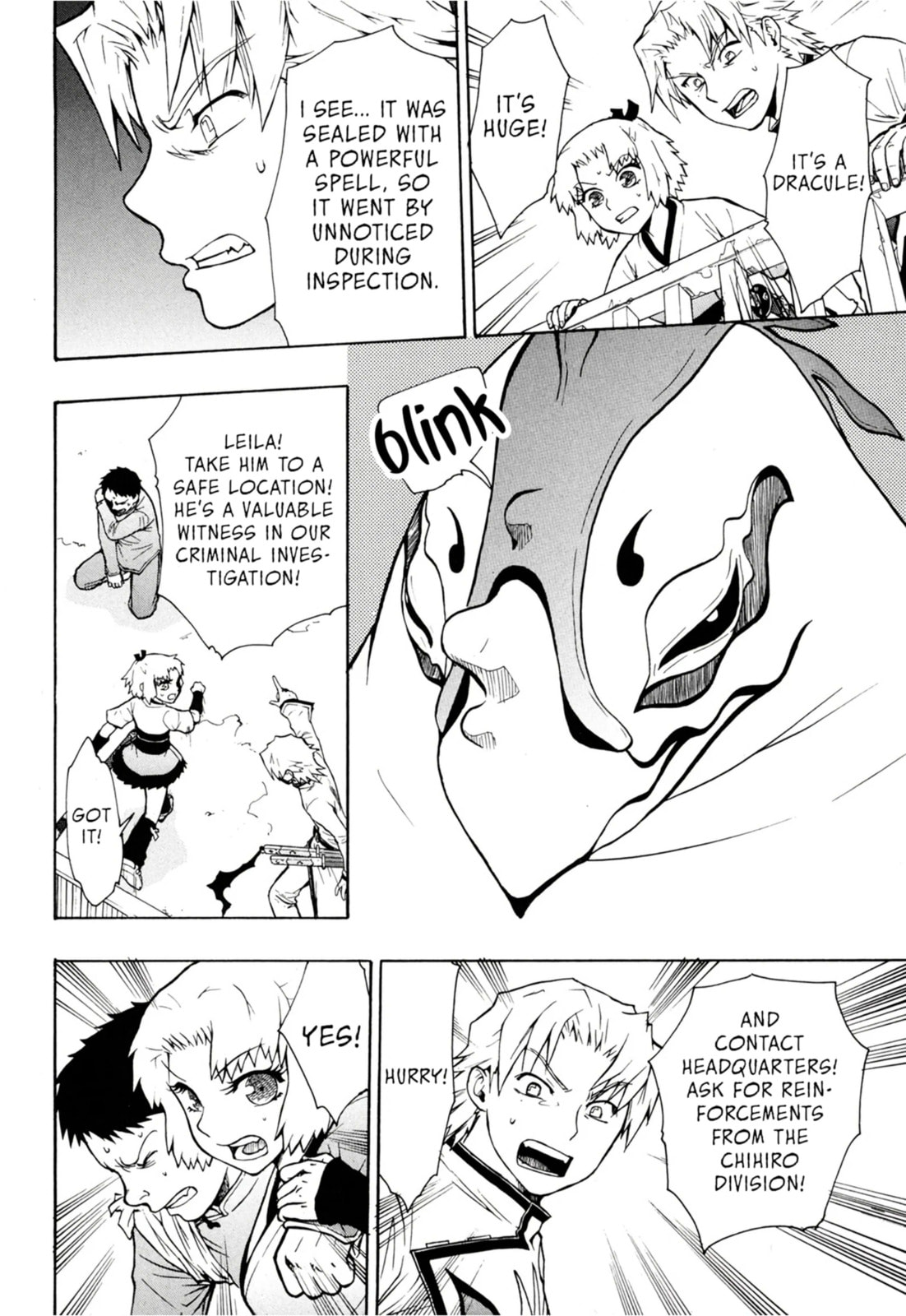 Read Dragon Eye chapter 3.4 image 1 on Lezhin