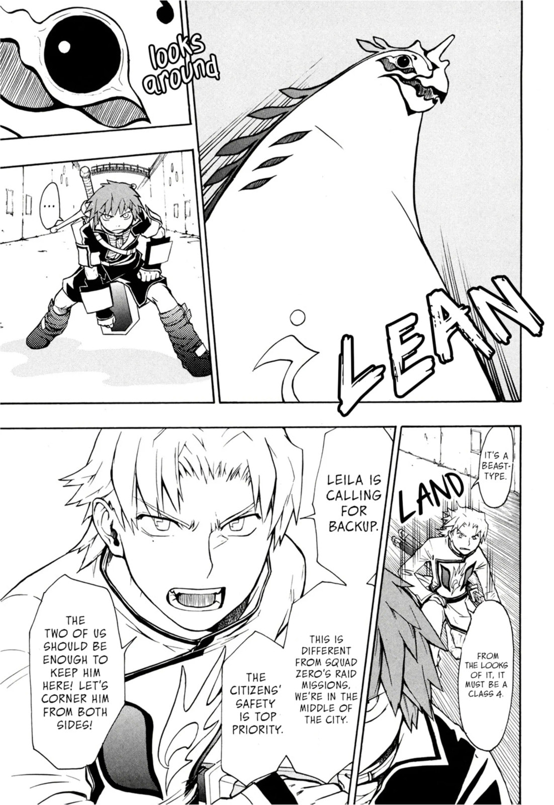 Read Dragon Eye chapter 3.4 image 2 on Lezhin