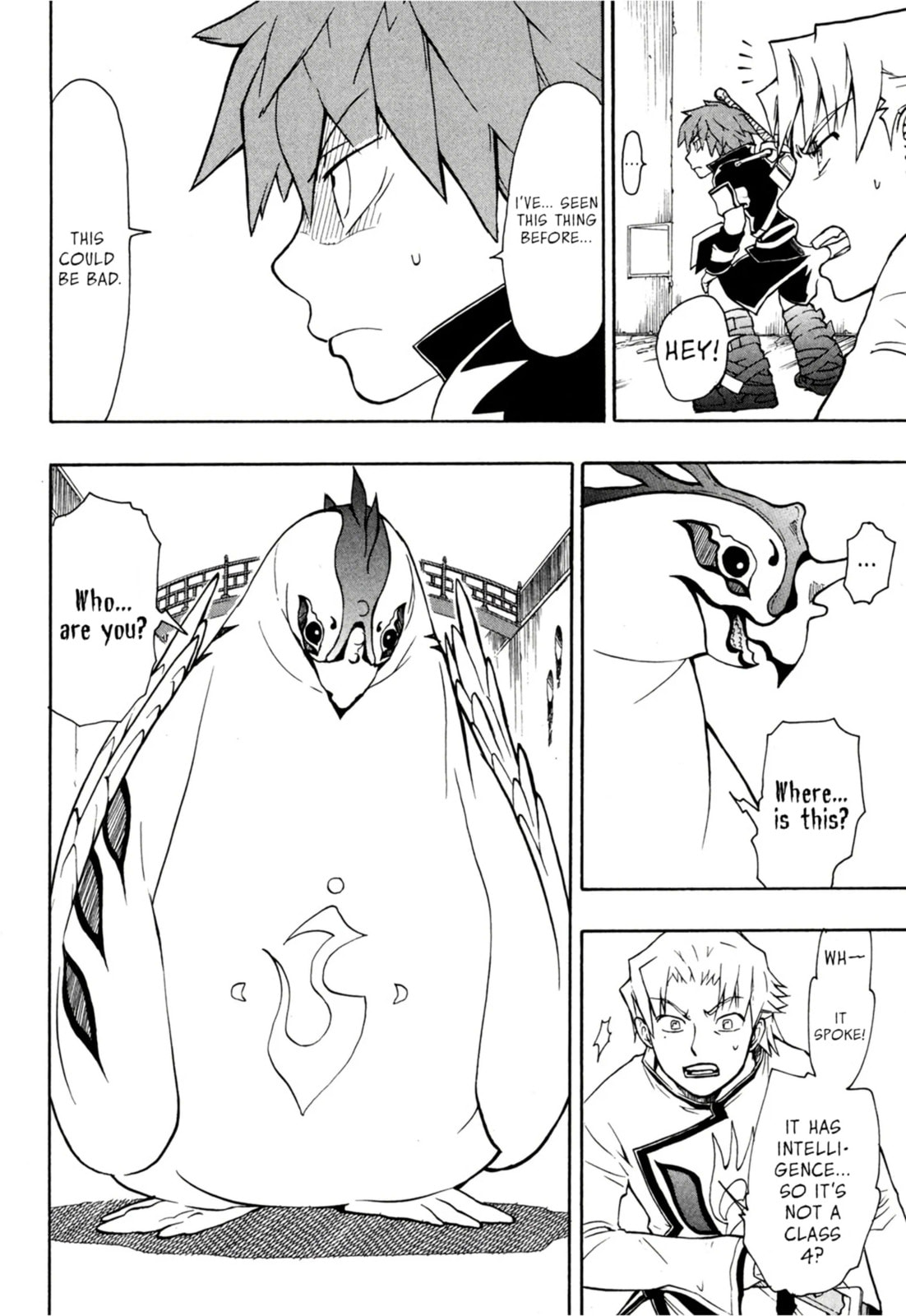 Read Dragon Eye chapter 3.4 image 3 on Lezhin