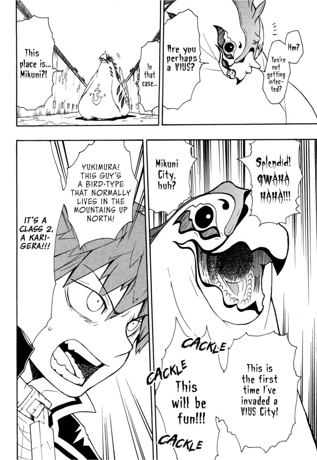 Read Dragon Eye chapter 3.4 image 7 on Lezhin