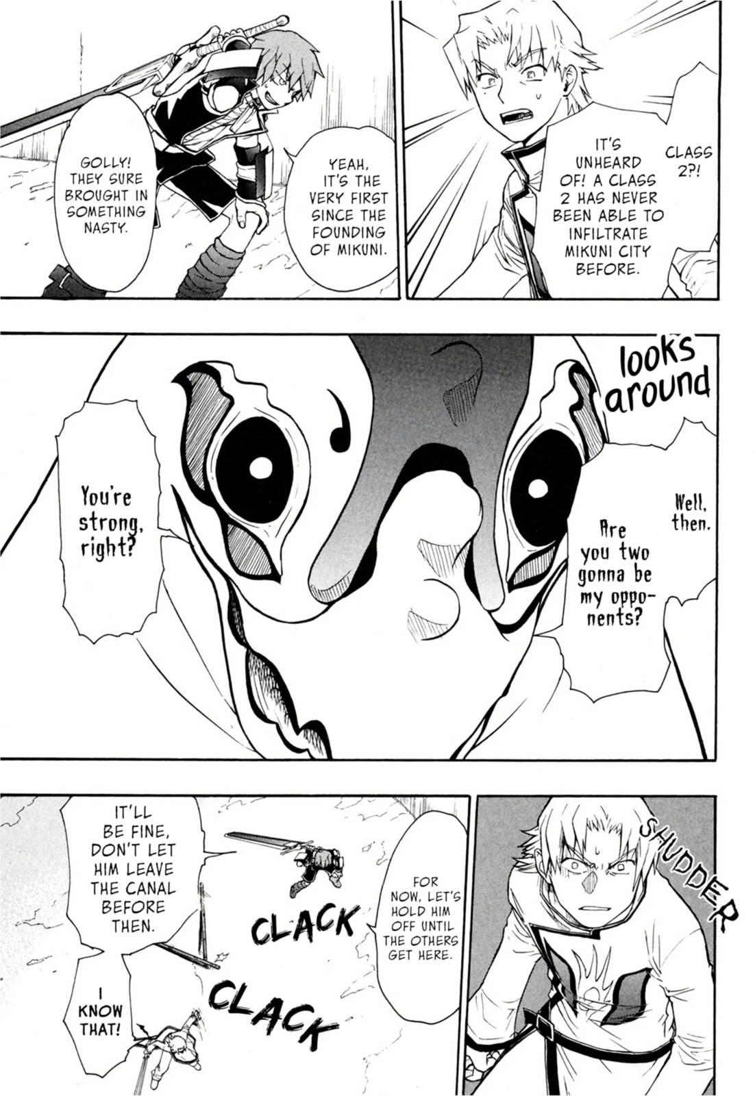 Read Dragon Eye chapter 3.4 image 8 on Lezhin
