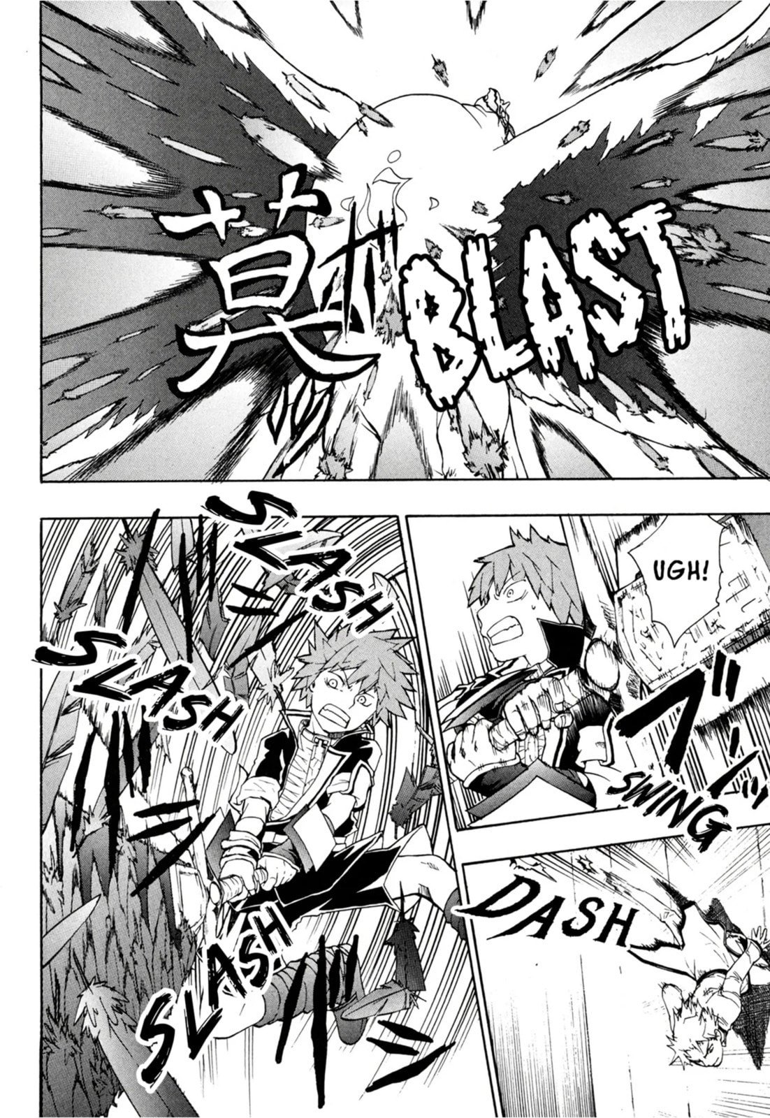 Read Dragon Eye chapter 3.5 image 7 on Lezhin