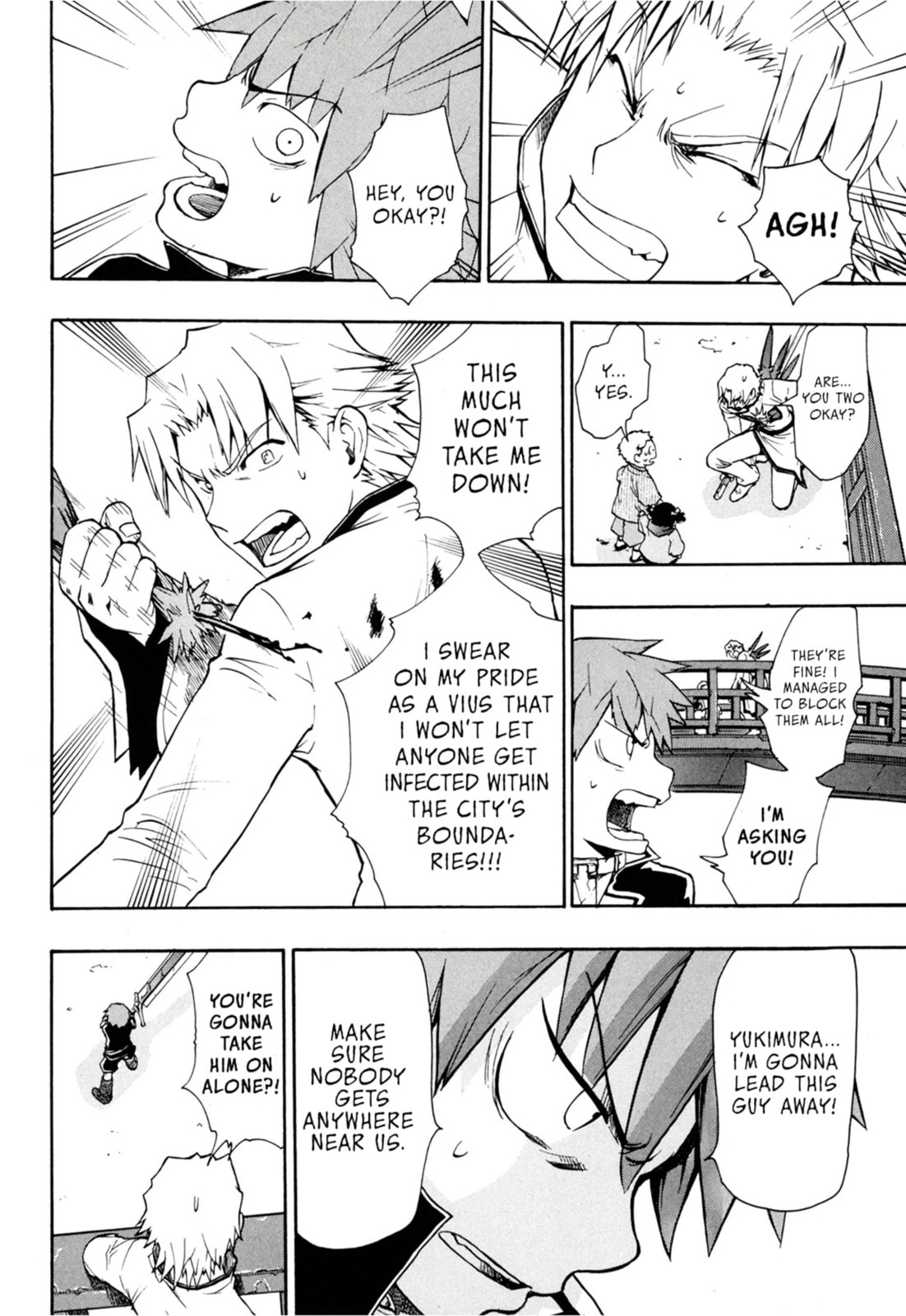 Read Dragon Eye chapter 3.5 image 9 on Lezhin