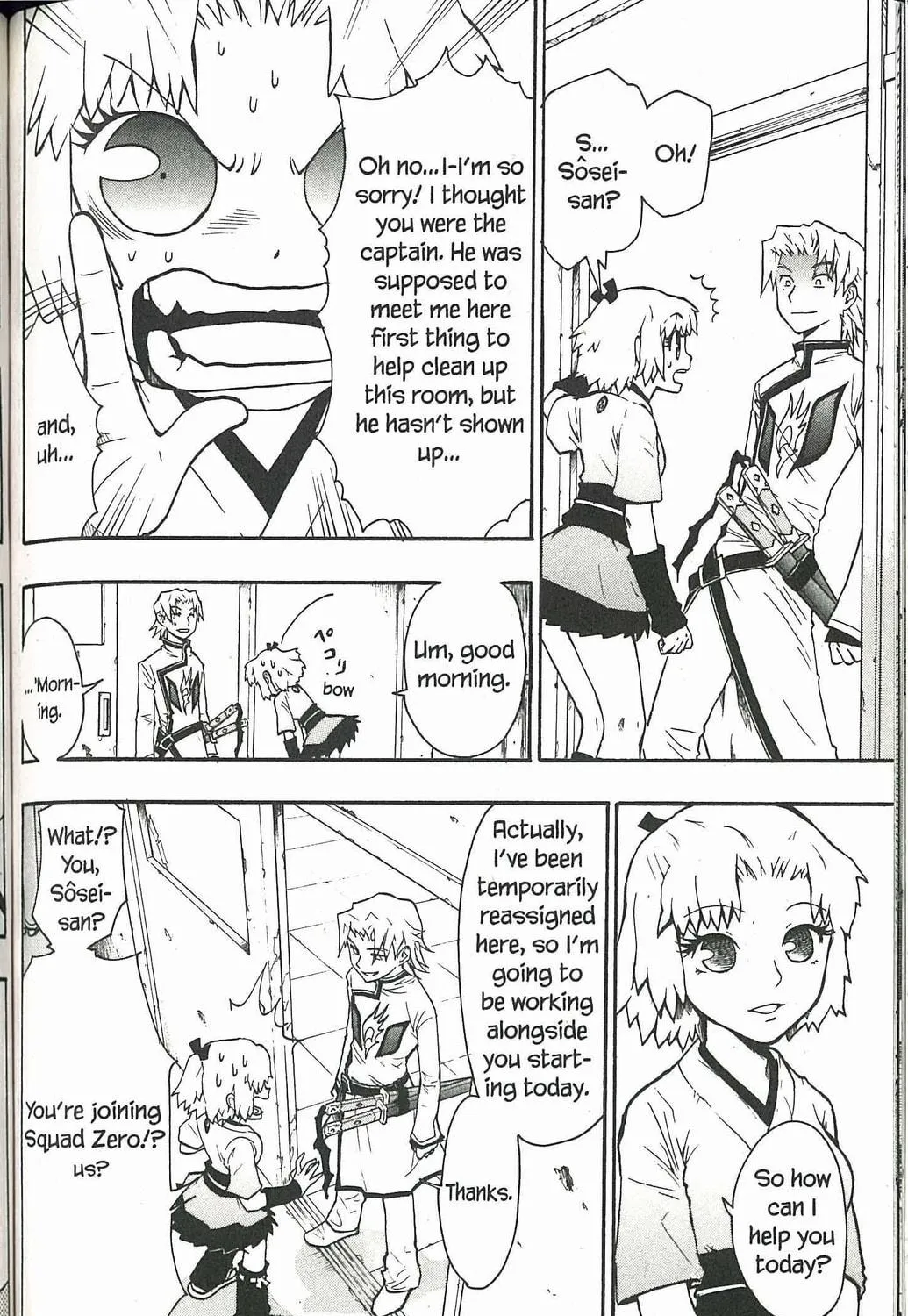 Read Dragon Eye chapter 3 image 10 on Lezhin