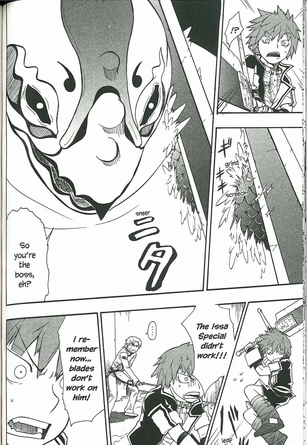 Read Dragon Eye chapter 3 image 102 on Lezhin