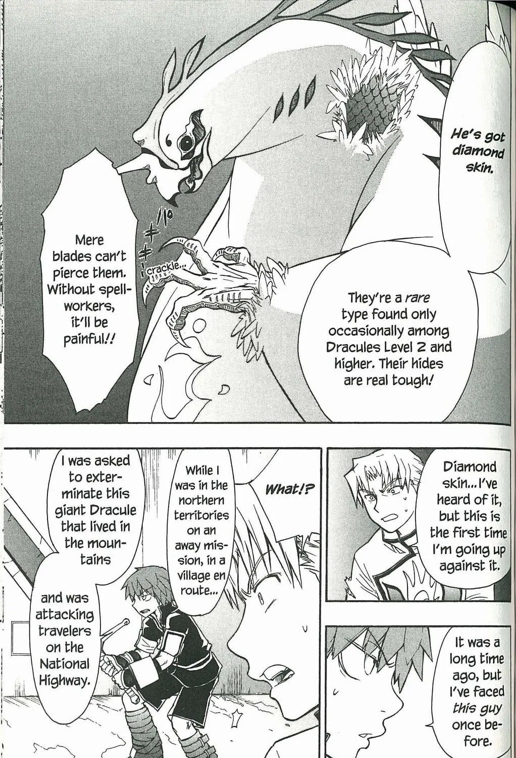 Read Dragon Eye chapter 3 image 104 on Lezhin