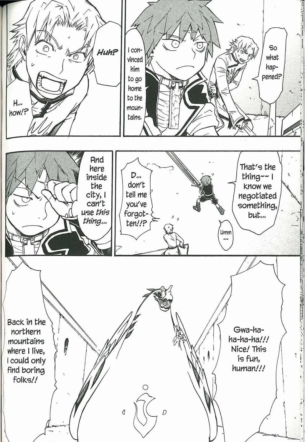 Read Dragon Eye chapter 3 image 106 on Lezhin