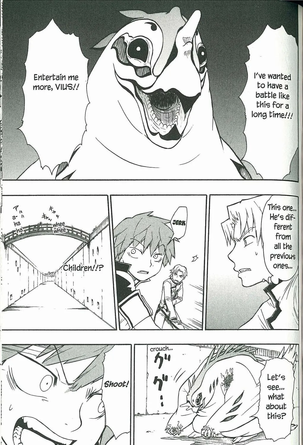 Read Dragon Eye chapter 3 image 108 on Lezhin