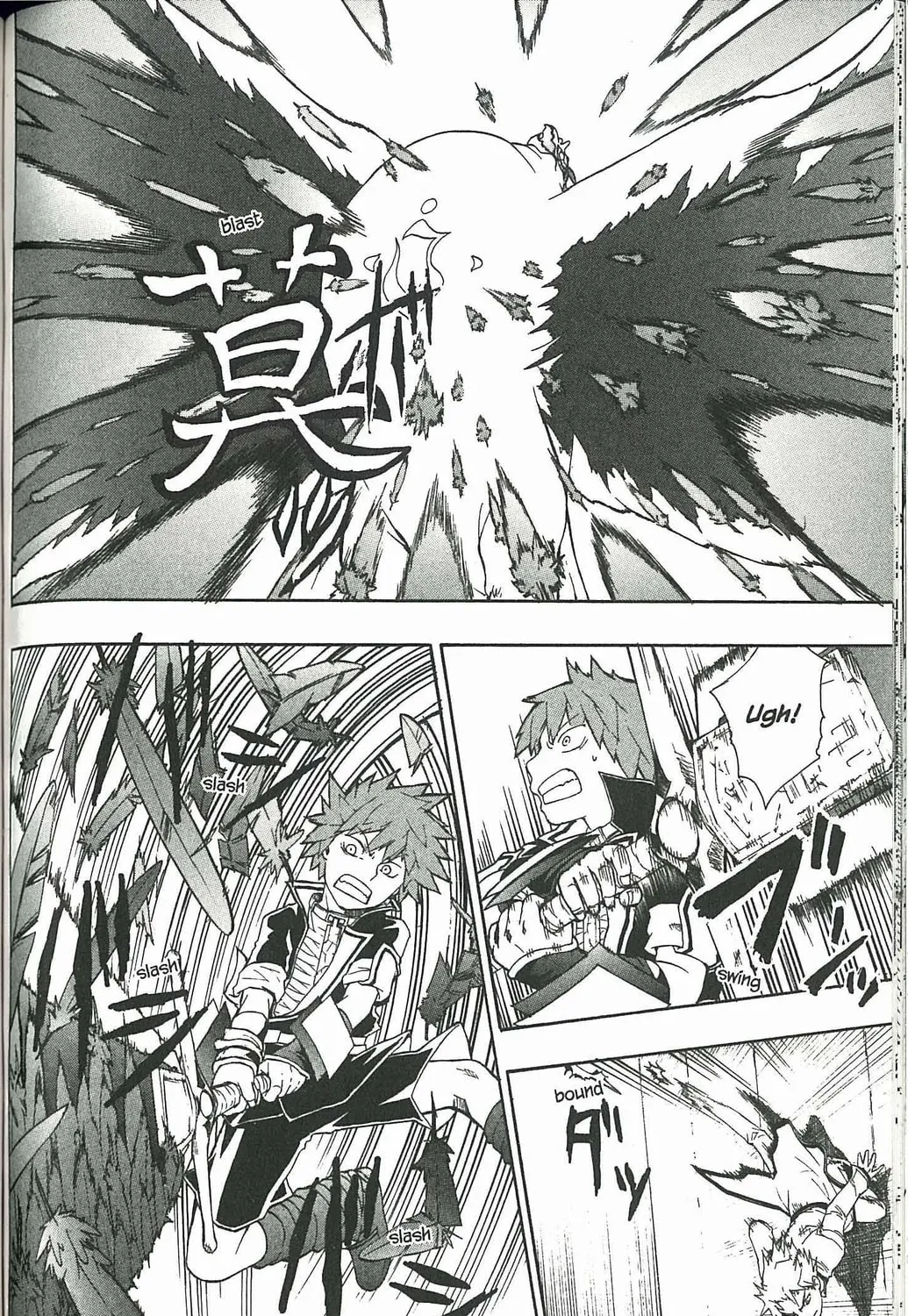Read Dragon Eye chapter 3 image 110 on Lezhin