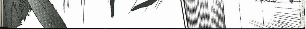 Read Dragon Eye chapter 3 image 111 on Lezhin