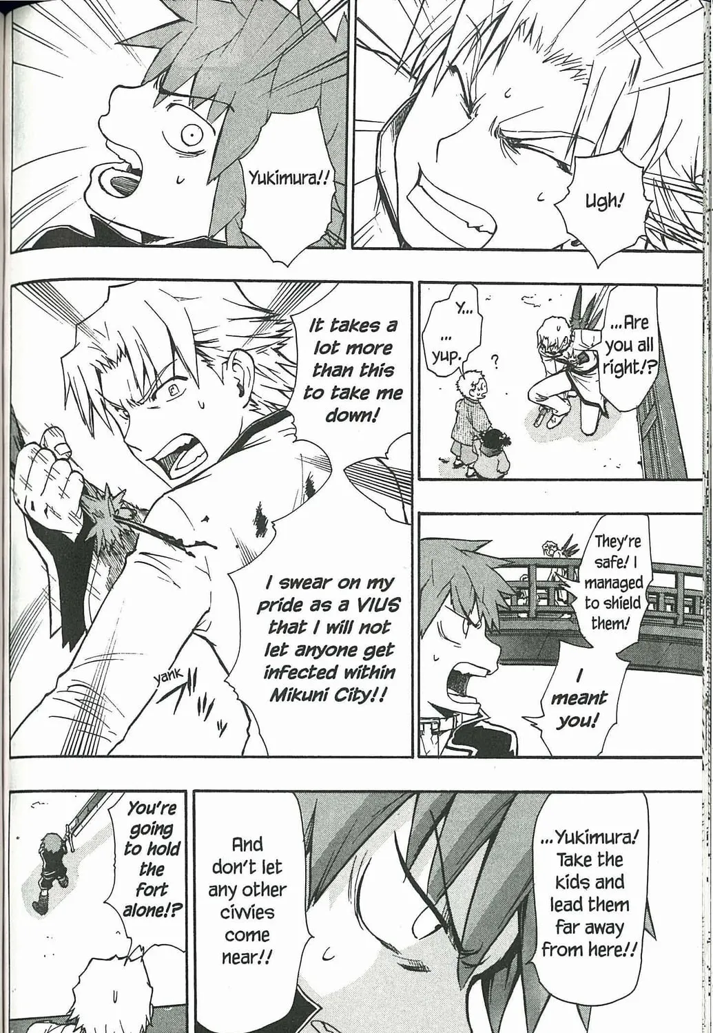 Read Dragon Eye chapter 3 image 114 on Lezhin
