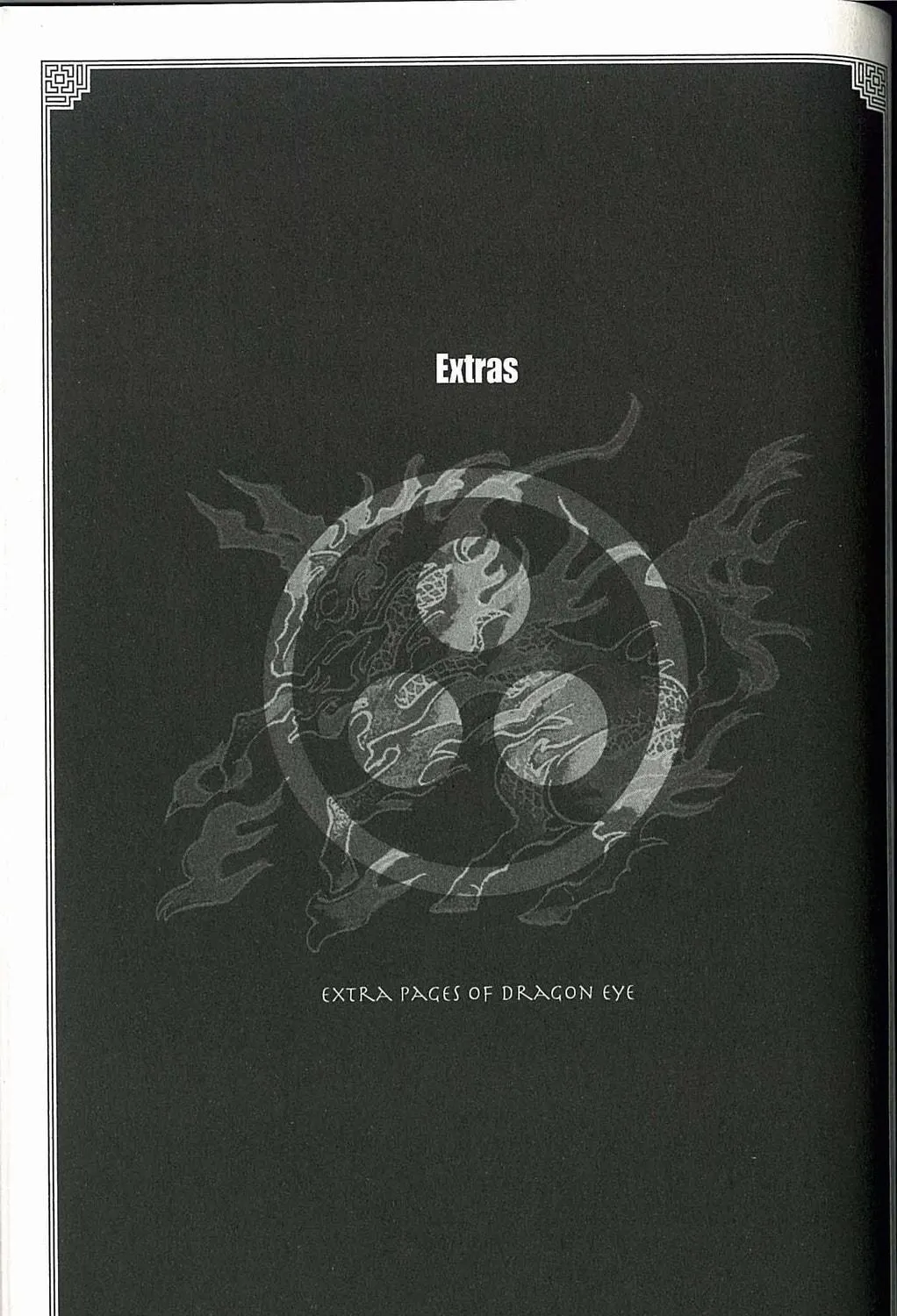 Read Dragon Eye chapter 3 image 124 on Lezhin