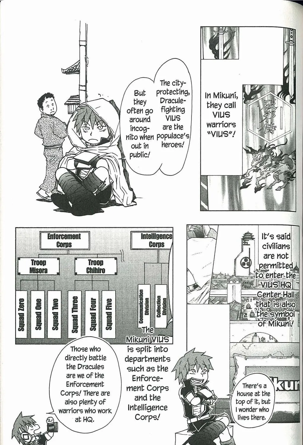 Read Dragon Eye chapter 3 image 128 on Lezhin