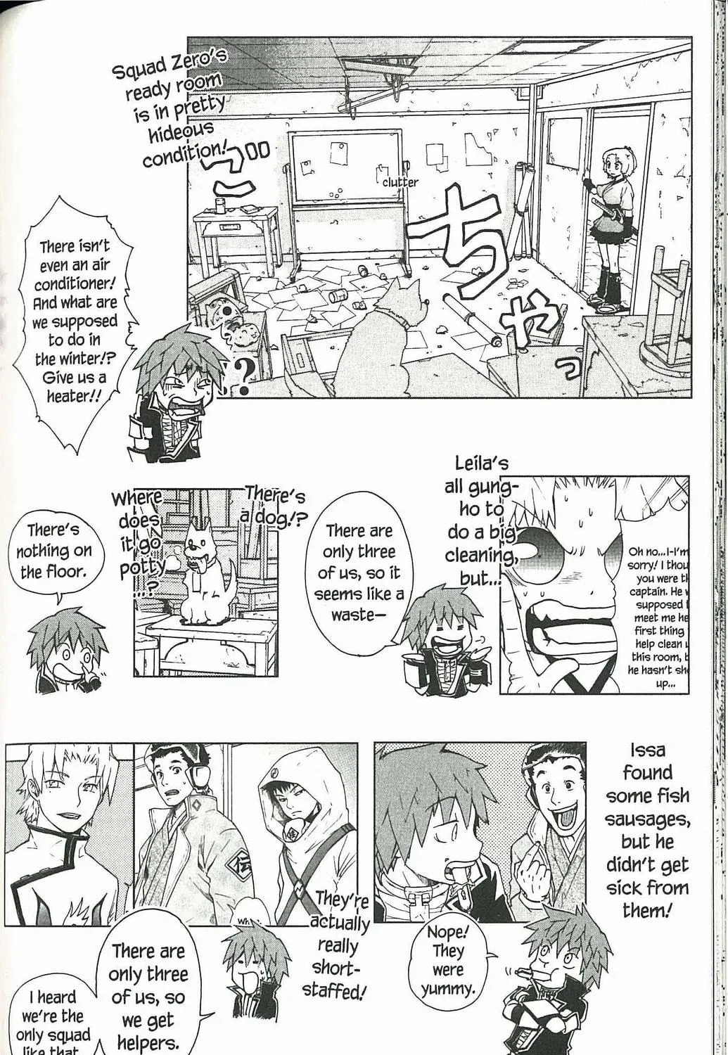 Read Dragon Eye chapter 3 image 130 on Lezhin