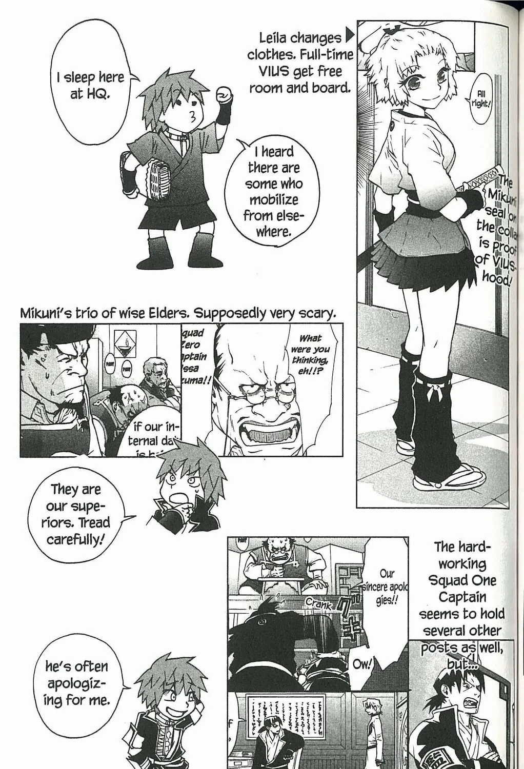 Read Dragon Eye chapter 3 image 132 on Lezhin