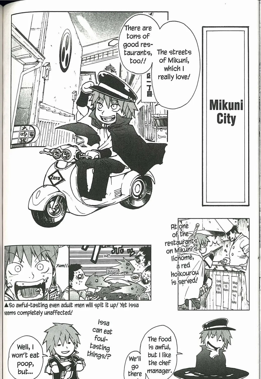 Read Dragon Eye chapter 3 image 134 on Lezhin