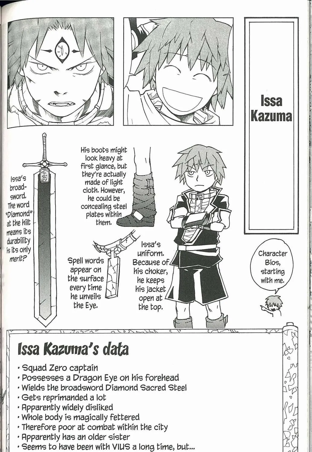 Read Dragon Eye chapter 3 image 138 on Lezhin