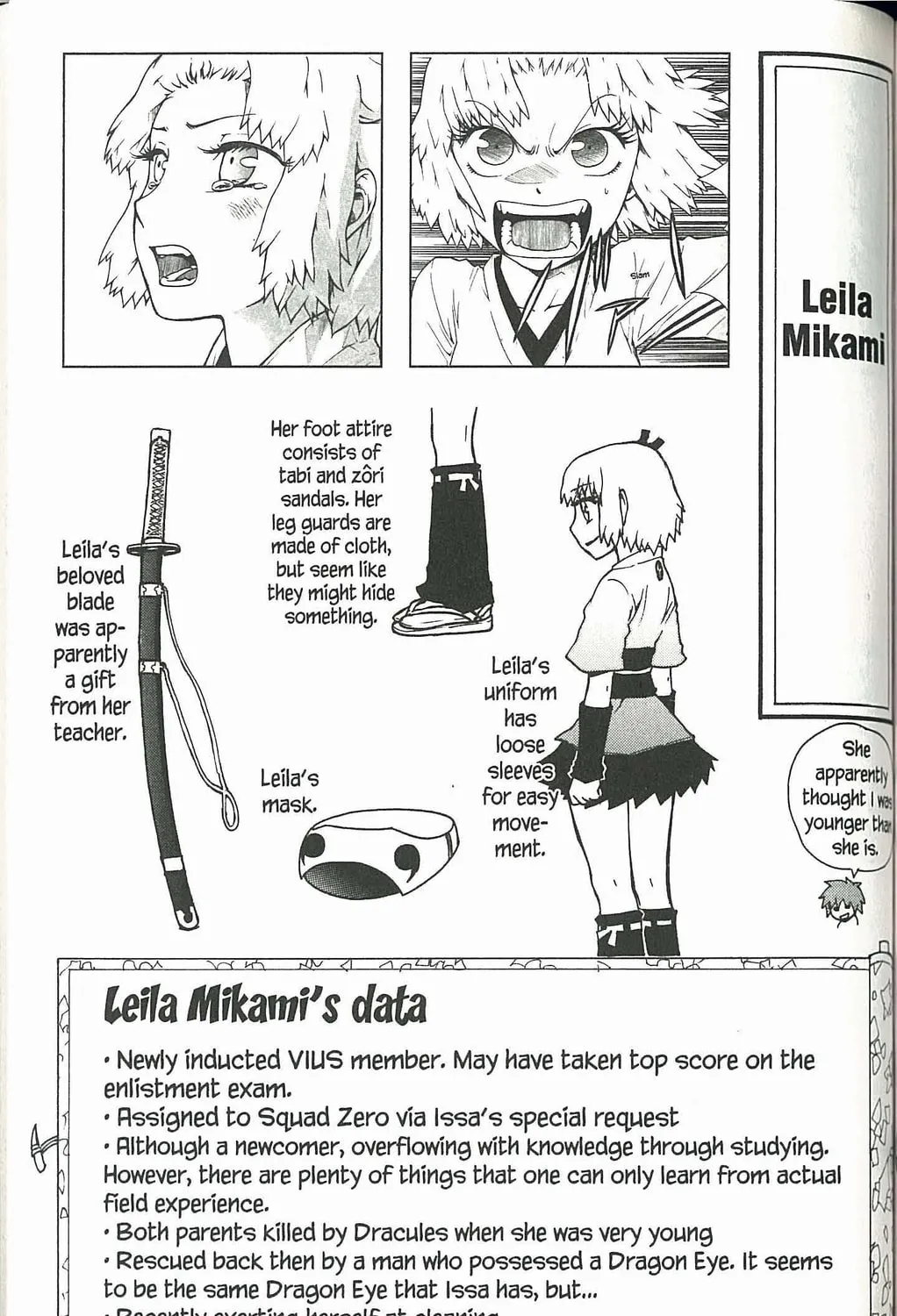 Read Dragon Eye chapter 3 image 140 on Lezhin