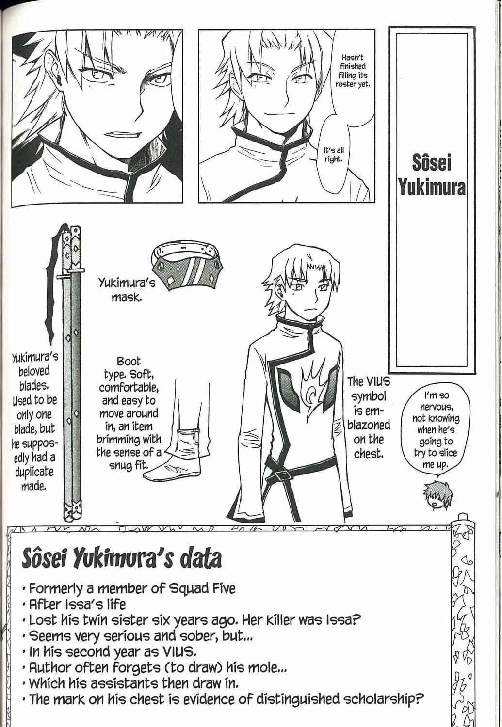 Read Dragon Eye chapter 3 image 142 on Lezhin