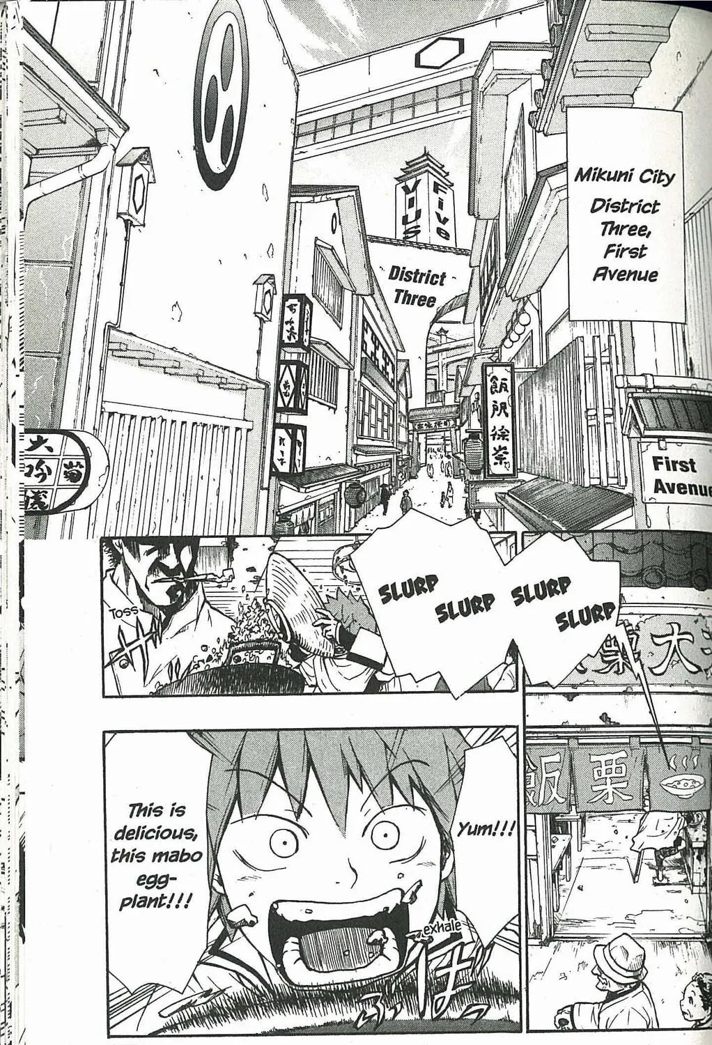Read Dragon Eye chapter 3 image 16 on Lezhin