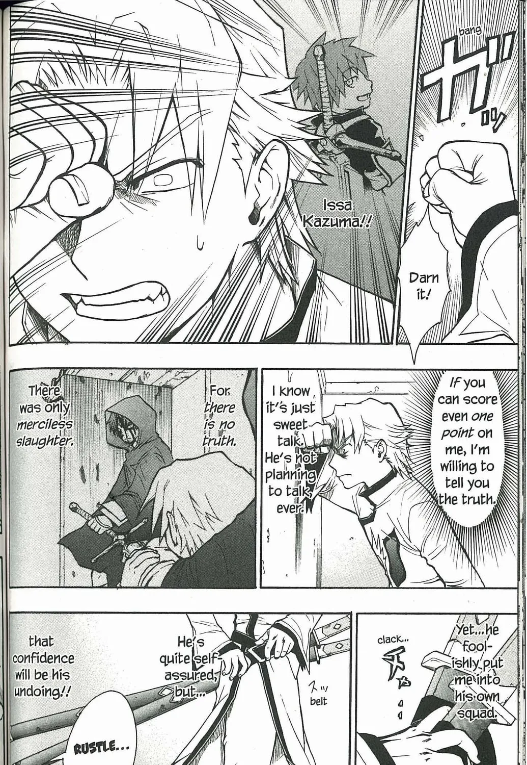 Read Dragon Eye chapter 3 image 2 on Lezhin