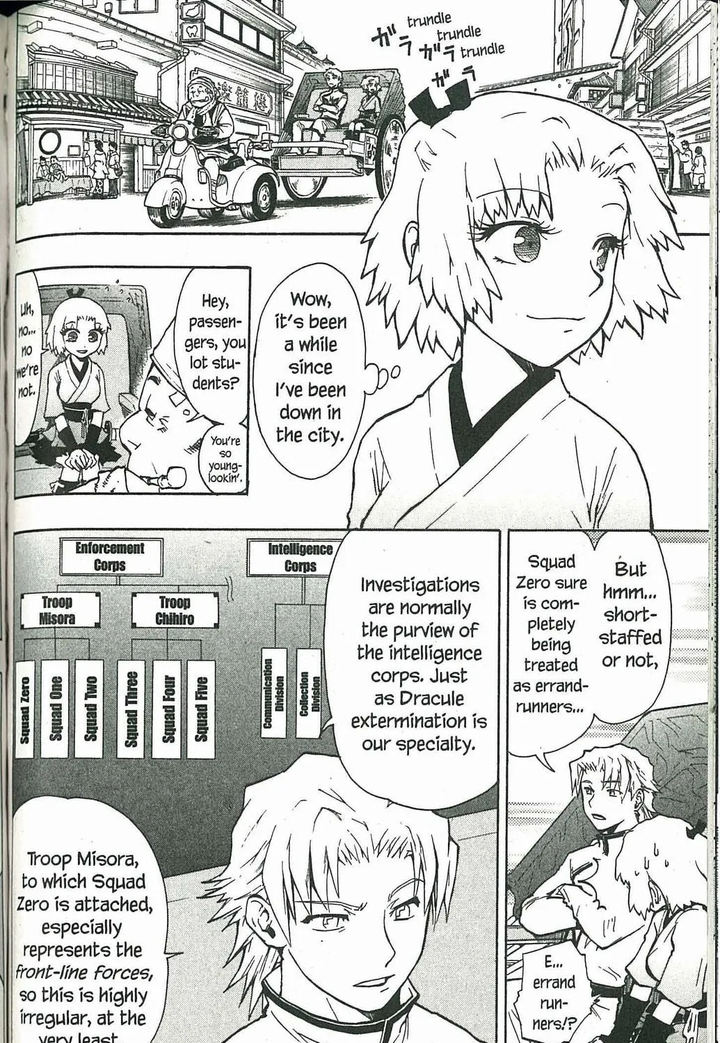 Read Dragon Eye chapter 3 image 22 on Lezhin